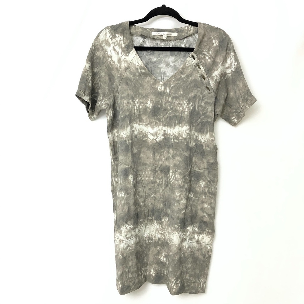 Rachel by Rachel Roy Olive Tie Dye Dress!